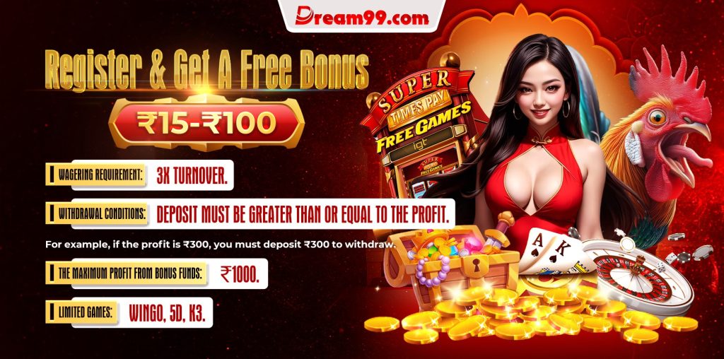 casino game online real money in india