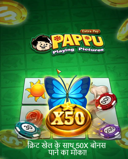 casino game online real money in india,casino game online real money in india app 