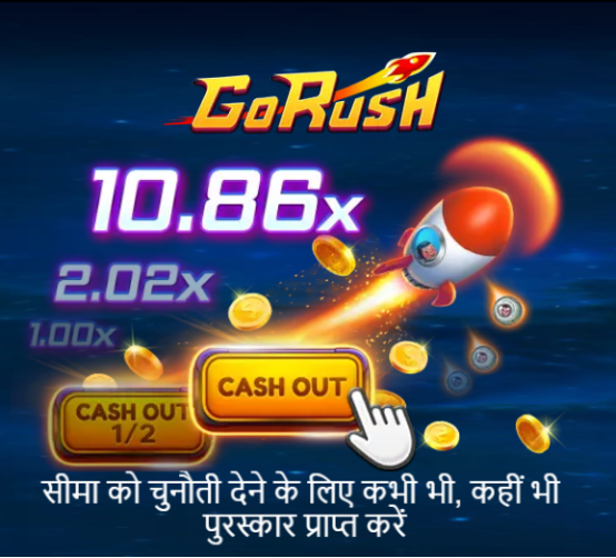 casino game online real money in india,casino game online real money in india app