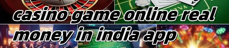 Winning Big in India’s Online Casino Landscape: Exploring Damanclub.cc and Real Money Games缩略图