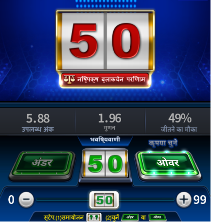 casino game online real money in india,casino game online real money in india app