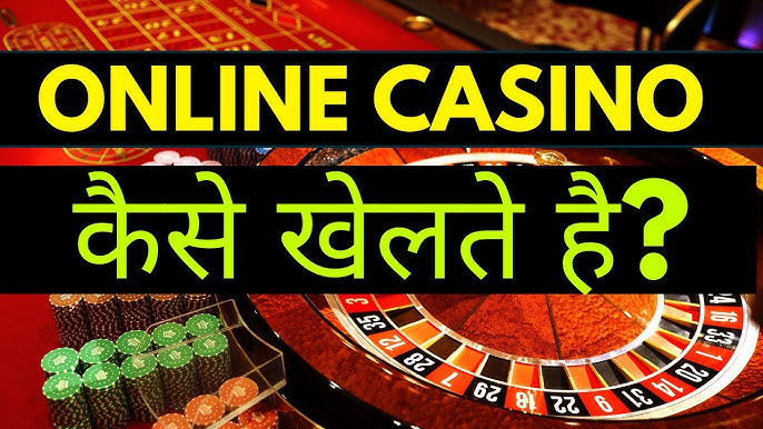 casino game online real money in india,casino game online real money in india app